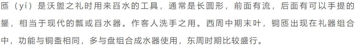 1687313598308(1).png