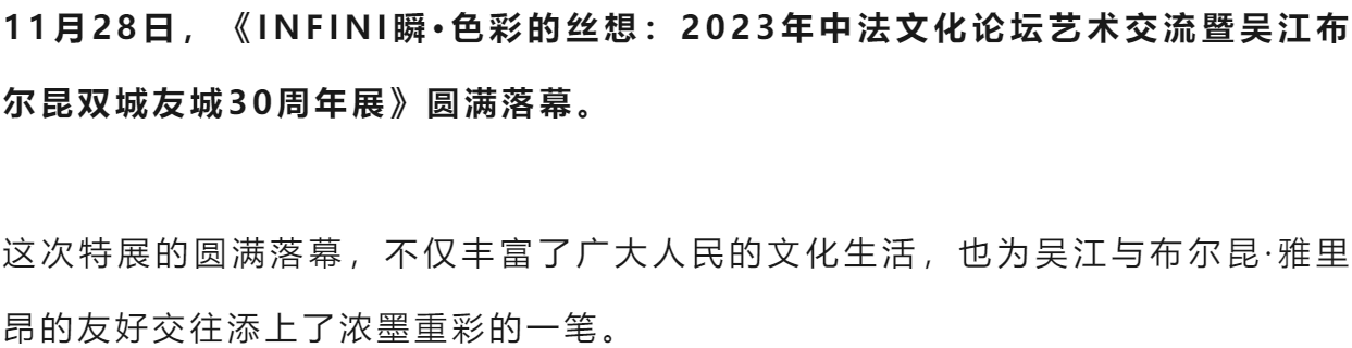 1701414194121.png