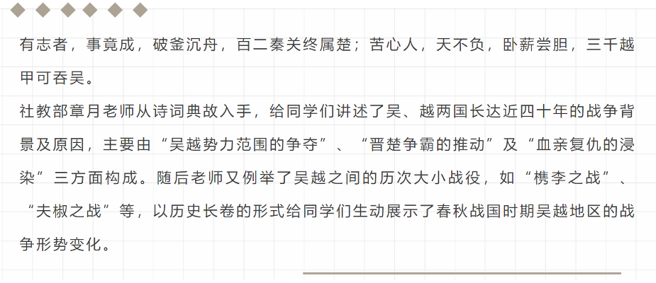 1702520705713.png