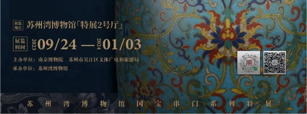 1704269707241.png