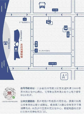 结尾.png