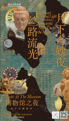 1747036364813.png
