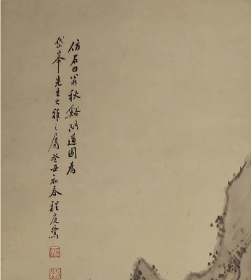 1749100364825.png