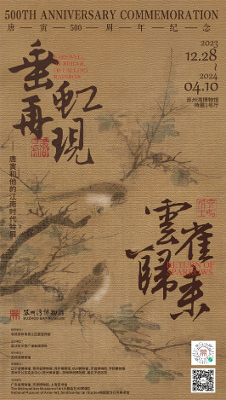 1749537305463.png
