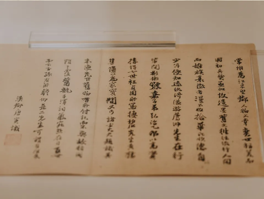 1749537956476.png