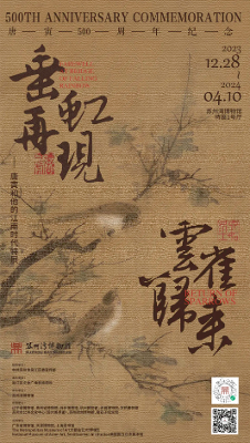 1749538306819.png