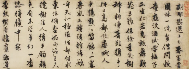 1749540856624.png