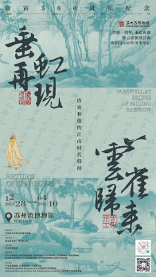 1749607577310.png