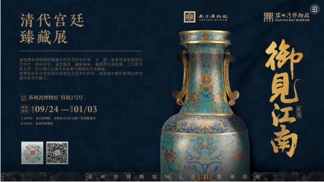 1749781136646(1).png