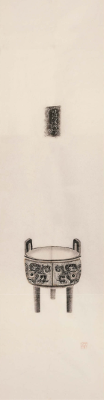 1750663857289.png