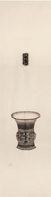 1750663893119.png