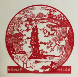 1750666882737.png