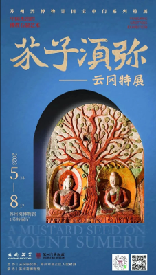 1751857145686.png