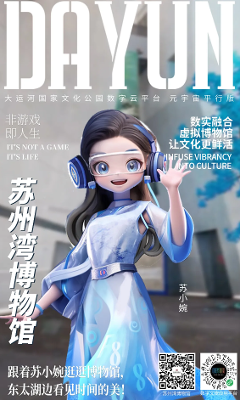 1752041299374.png