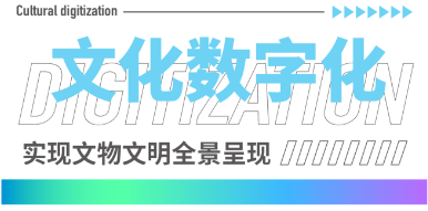 1752041392594(1).png