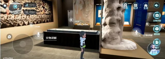 1752041507924.png