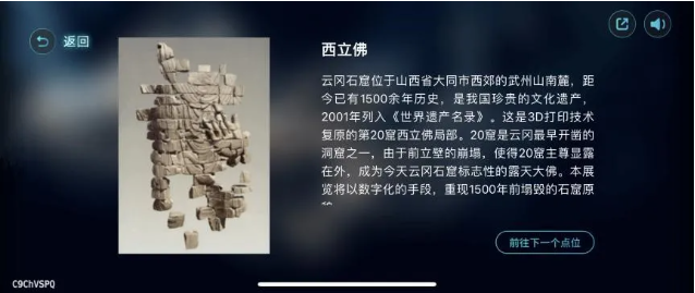 1752041518711.png