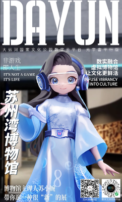 1752041550918.png