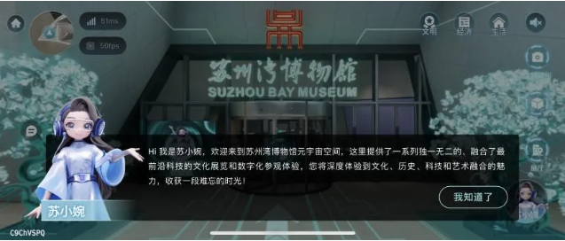 1752041563387.png
