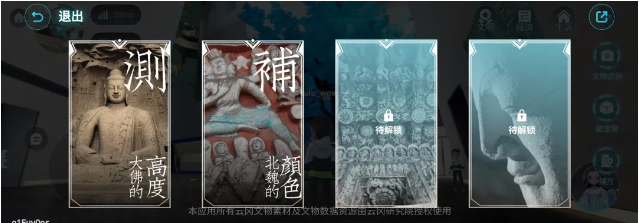 1752041646994.png