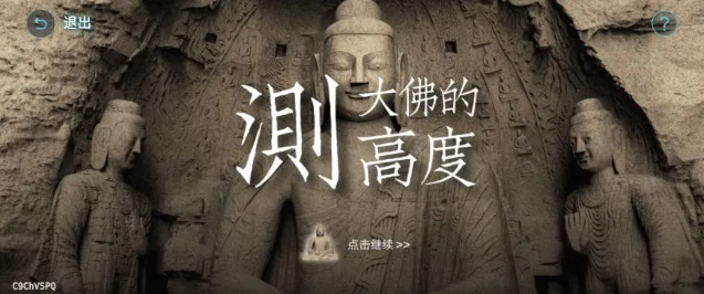 1752041657818.png