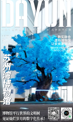 1752041719450.png