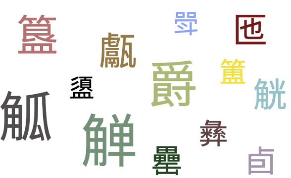 1752046151269.png