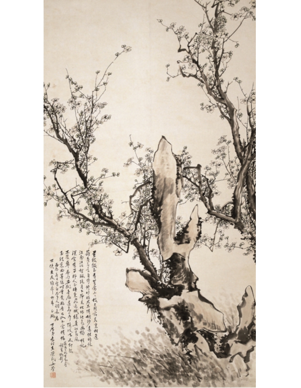 梅花图