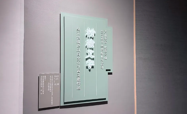 1753847148729.png