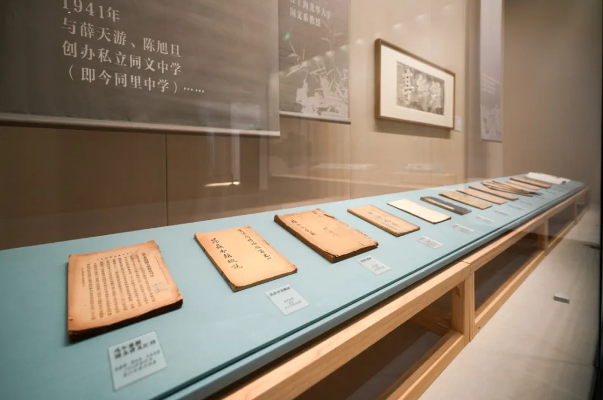 3473845d-5493-4a66-8a3b-32579e09ad10.png 3473845d-5493-4a66-8a3b-32579e09ad10.png