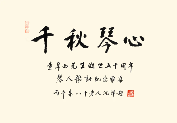 bc39a647-85f9-4ec0-b602-87b30a4bc94a.png