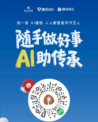 0bc3378d-c73c-4649-9d57-eeac7a957df8.png