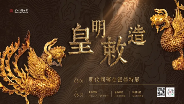 23407d8b-a73a-4b48-b6c2-cf9728a5d013.png