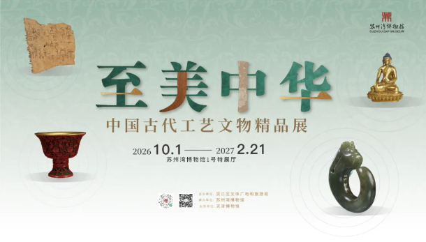 67868e1f-9e7b-4bef-90b4-adc91bfe30bd.png 67868e1f-9e7b-4bef-90b4-adc91bfe30bd.png