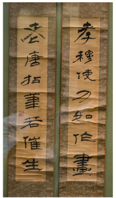 57e8d94c-5cbc-4b66-8730-a69767a96f64.png